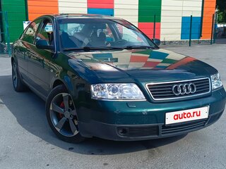 1997 Audi A6 II (C5), зелёный, 390000 рублей, вид 1