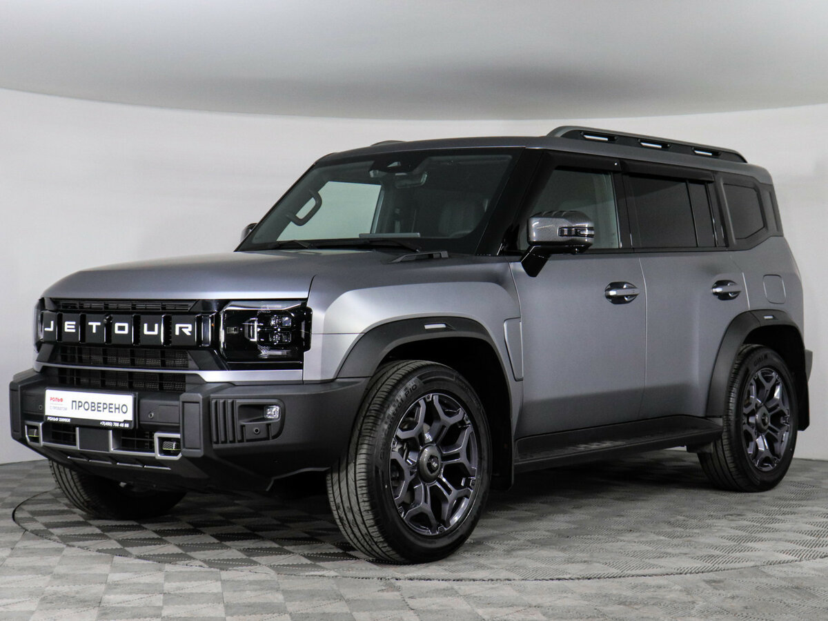 JETOUR T2