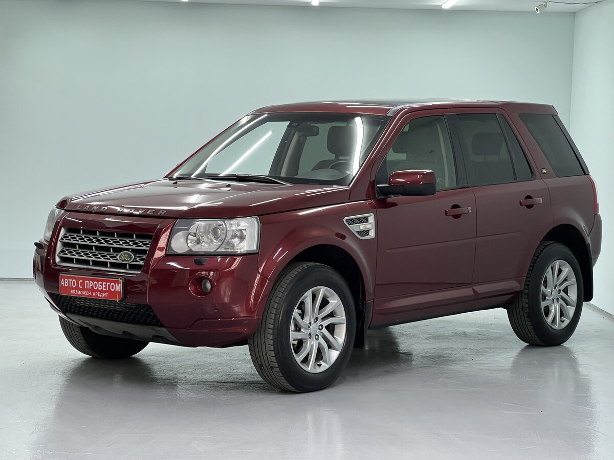 Land Rover Freelander II