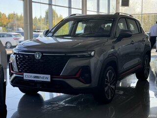 2024 Changan CS35 Plus I Рестайлинг, серебристый, 2626900 рублей, вид 1