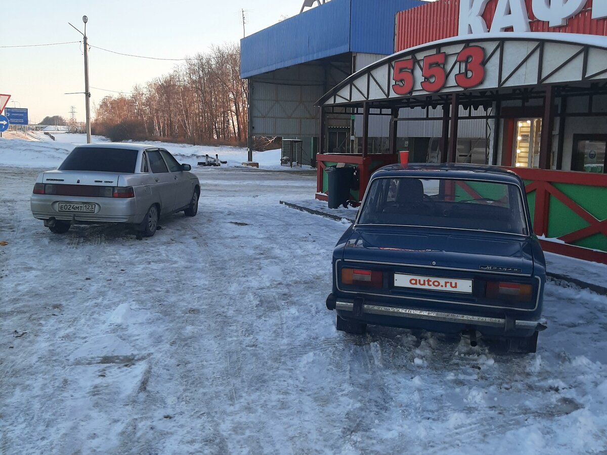Лада трансавто адлер