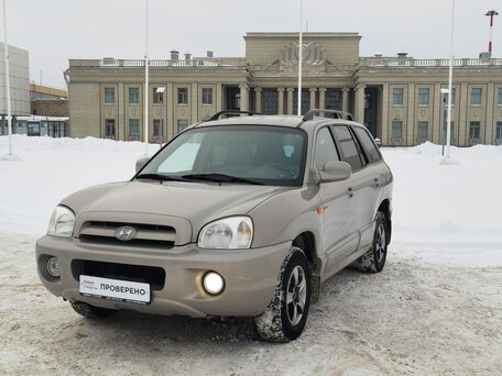 2007 Hyundai Santa Fe Classic I, бежевый, 469000 рублей, вид 1