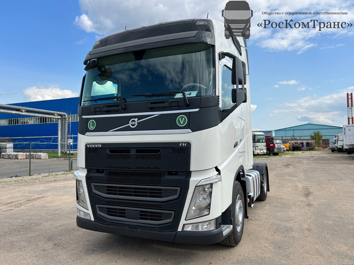 Volvo FH 2020
