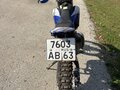 2008 Yamaha WR250R, синий, 525000 рублей - вид 9