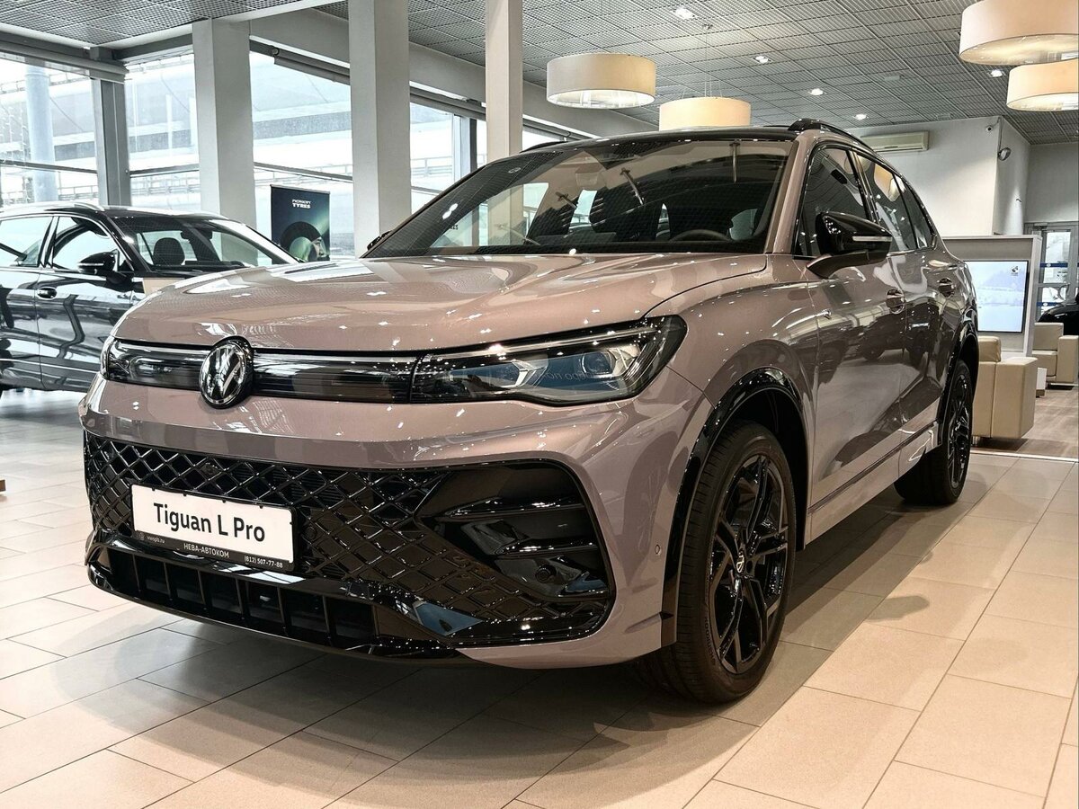 Volkswagen Tiguan L Pro III (China Market)