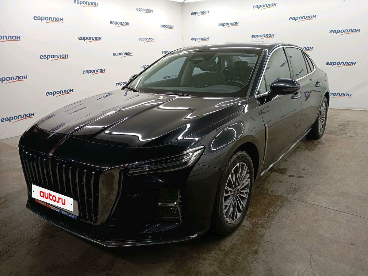 Hongqi H5 II