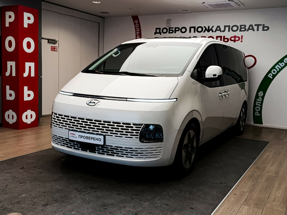 Hyundai Staria I