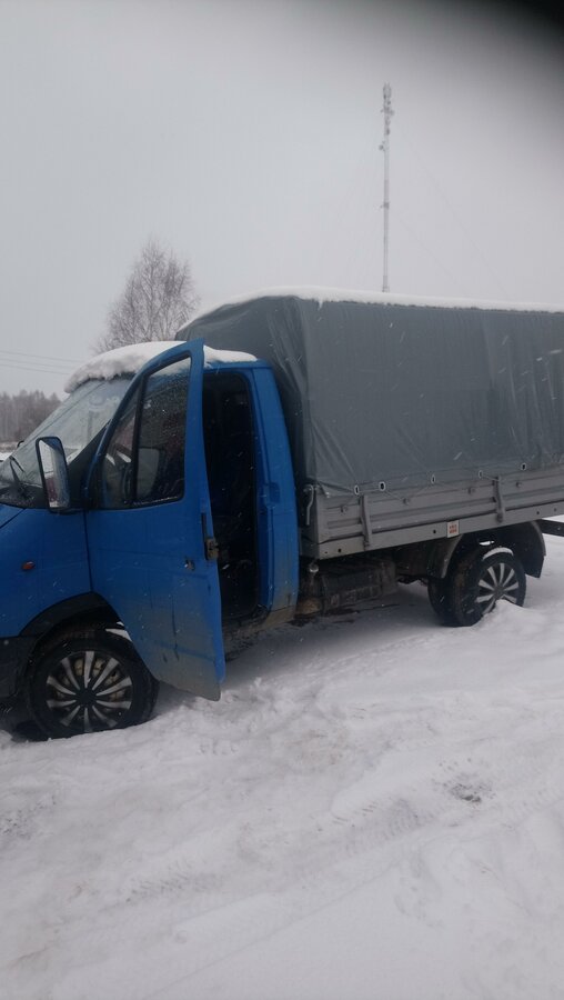 Газель синий тент