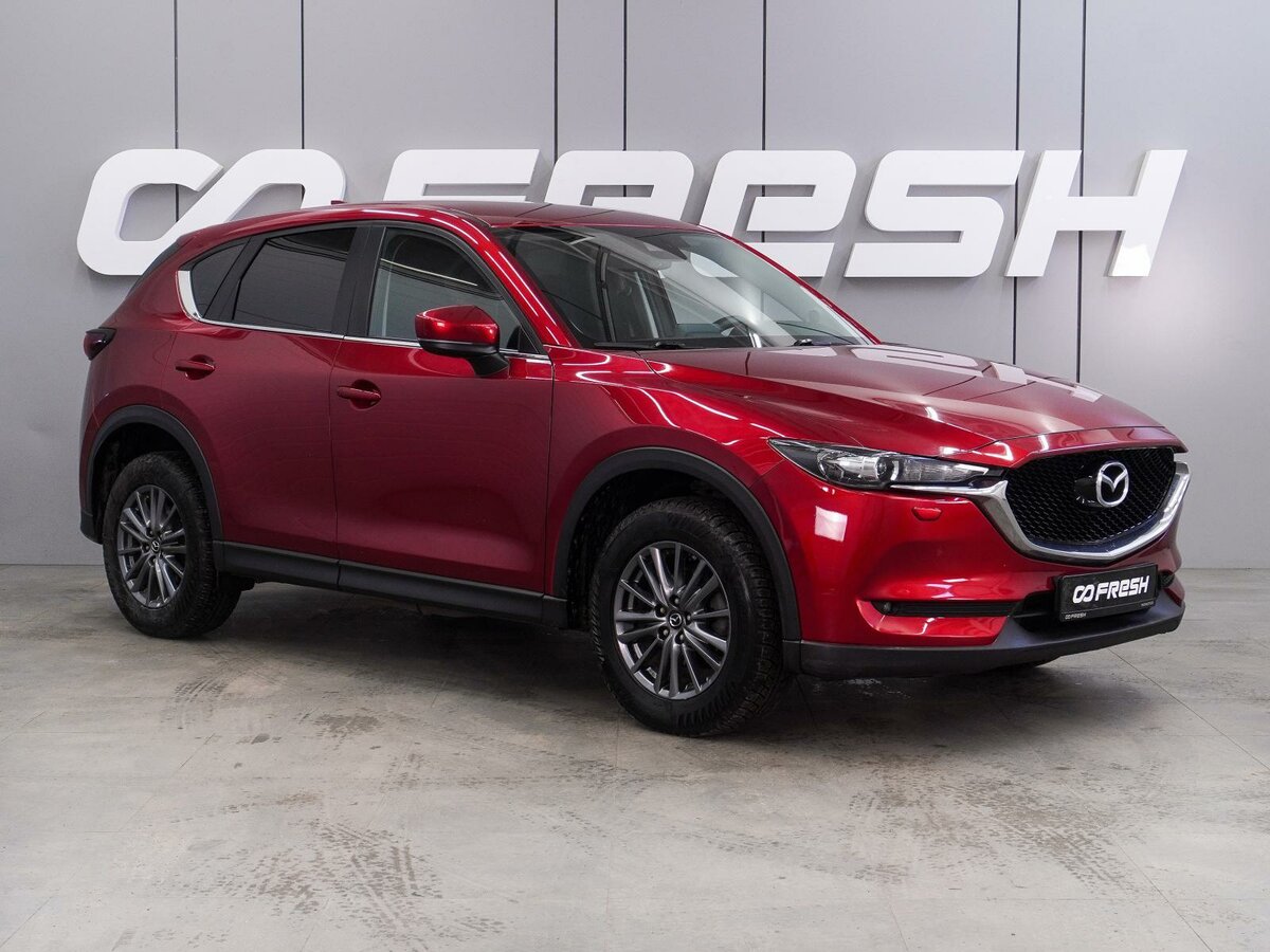 Mazda CX-5 II