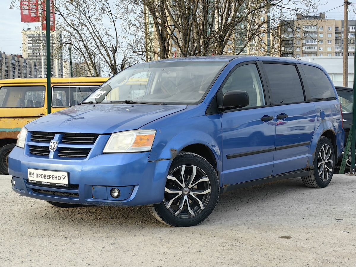 Dodge Caravan V