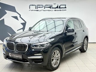 BMW X3 20i xDrive III (G01)