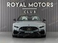 2022 Mercedes-Benz SL-Класс AMG SL 63 63 AMG IV (R232), серый, 23300000 рублей - вид 1