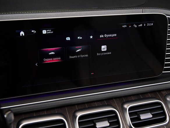 2025 Mercedes-Benz Maybach GLS 600 I Рестайлинг, чёрный, 29000000 рублей - вид 23