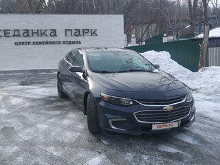 2016 Chevrolet Malibu IX, синий, 1300000 рублей, вид 1