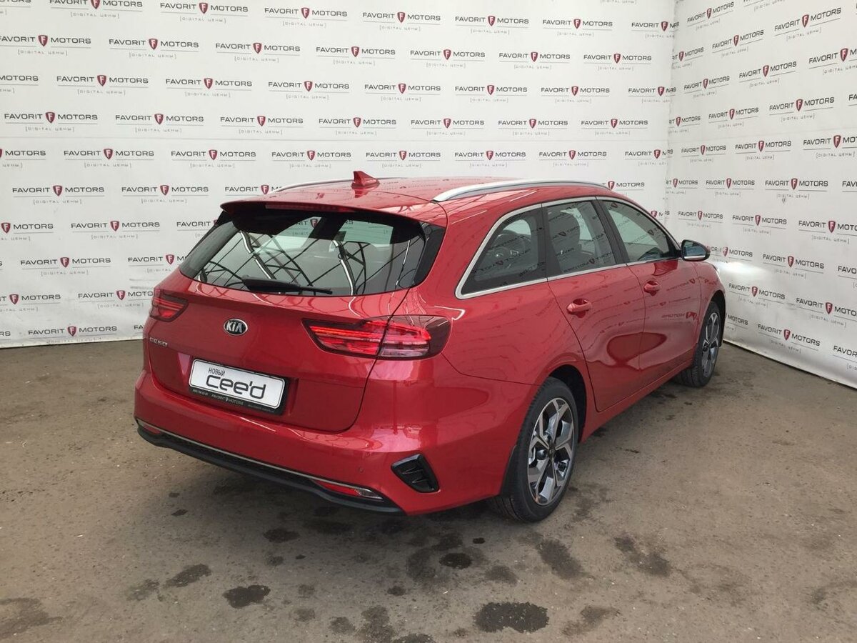 New Infra Red С†РІРµС‚