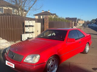 1994 Mercedes-Benz S-Класс 500 III (W140), красный, 1975000 рублей, вид 1