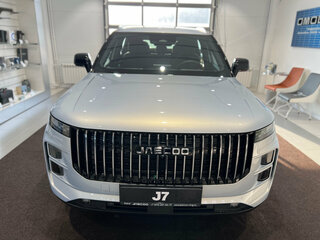 2025 Jaecoo J7 I, серебристый, 3379000 рублей, вид 1