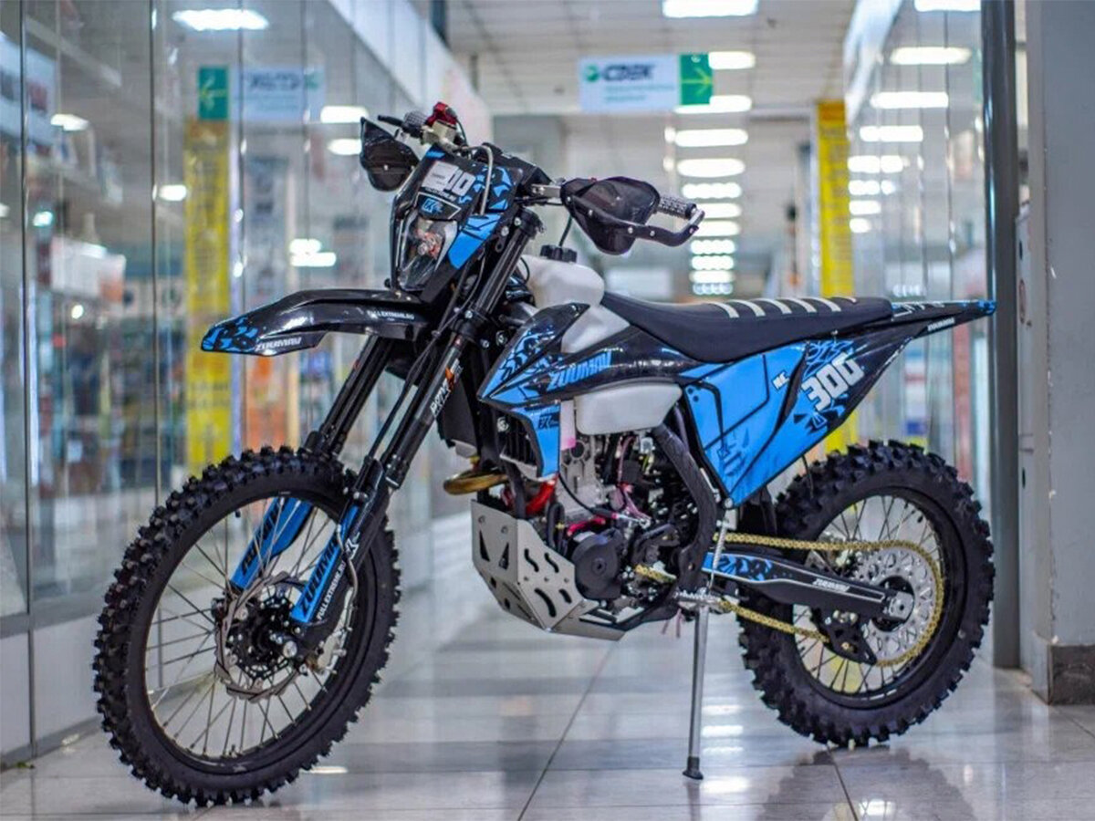 Zuumav FX CR-300NC