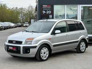 2007 Ford Fusion I Рестайлинг, серебристый, 449000 рублей, вид 1