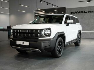 2025 Haval H3, белый, 2799000 рублей, вид 1