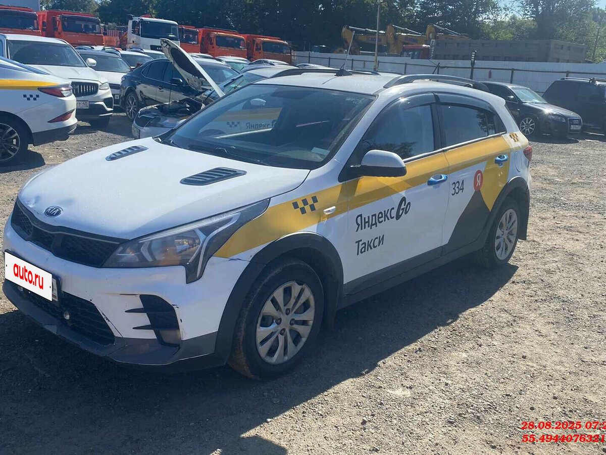 Kia Rio IV