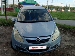 2007 Opel Corsa D, голубой, 125000 рублей, вид 1