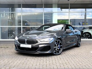 2019 BMW 8 серии M850i xDrive II (G14/G15/G16), серый, 8590000 рублей, вид 1