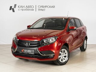2018 Lada (ВАЗ) XRAY I, красный, 892500 рублей, вид 1