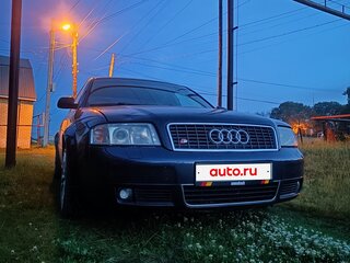 2002 Audi S6 II (C5), синий, 550000 рублей, вид 1