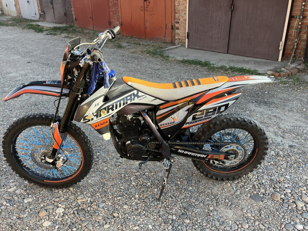 Powermax tam 225 sale