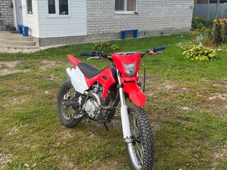 Ataki SX150