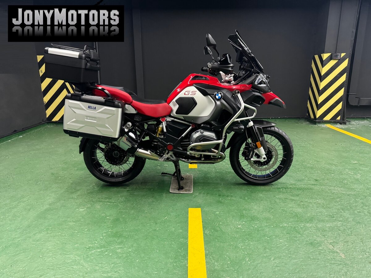 BMW R 1200 GS Adventure