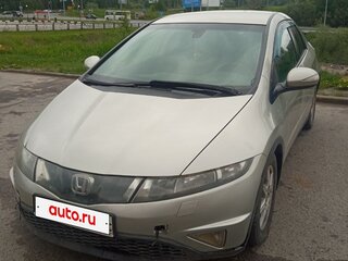 2008 Honda Civic VIII, бежевый, 350000 рублей, вид 1