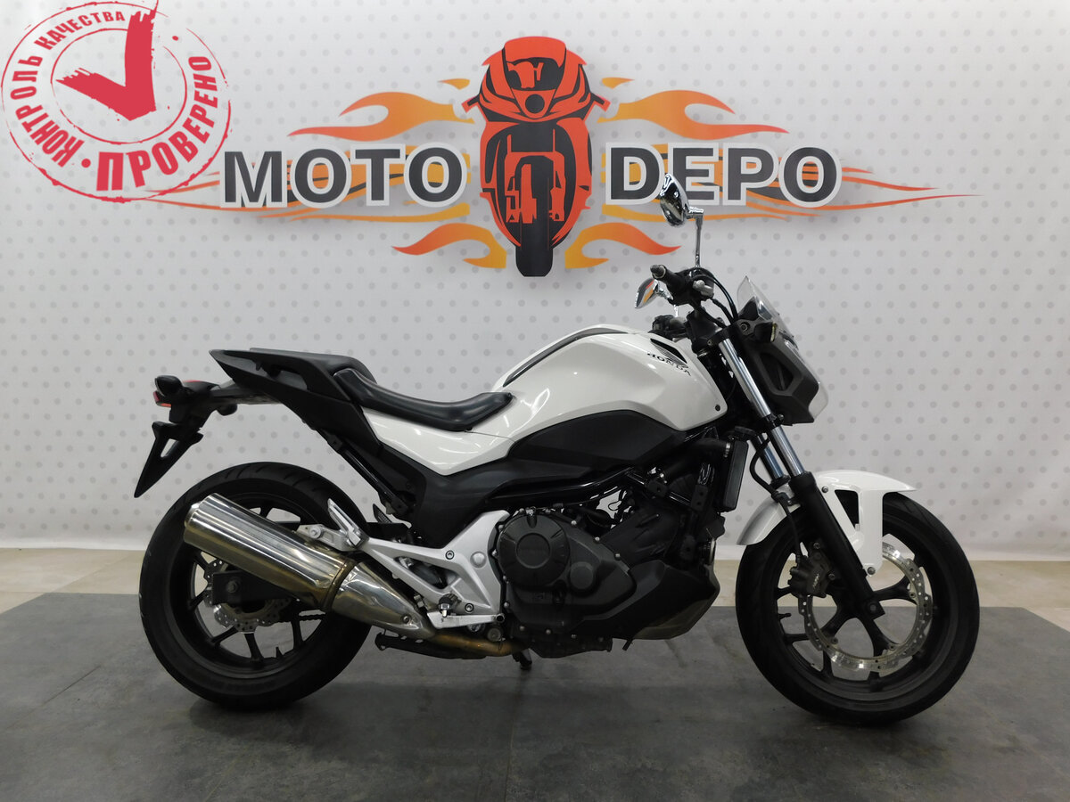 Honda NC 750S