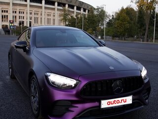 2020 Mercedes-Benz E-Класс 200 V (W213, S213, C238) Рестайлинг, фиолетовый, 4500000 рублей, вид 3