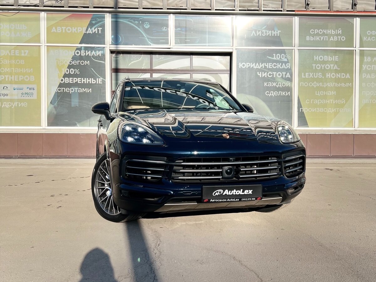 Porsche Cayenne III