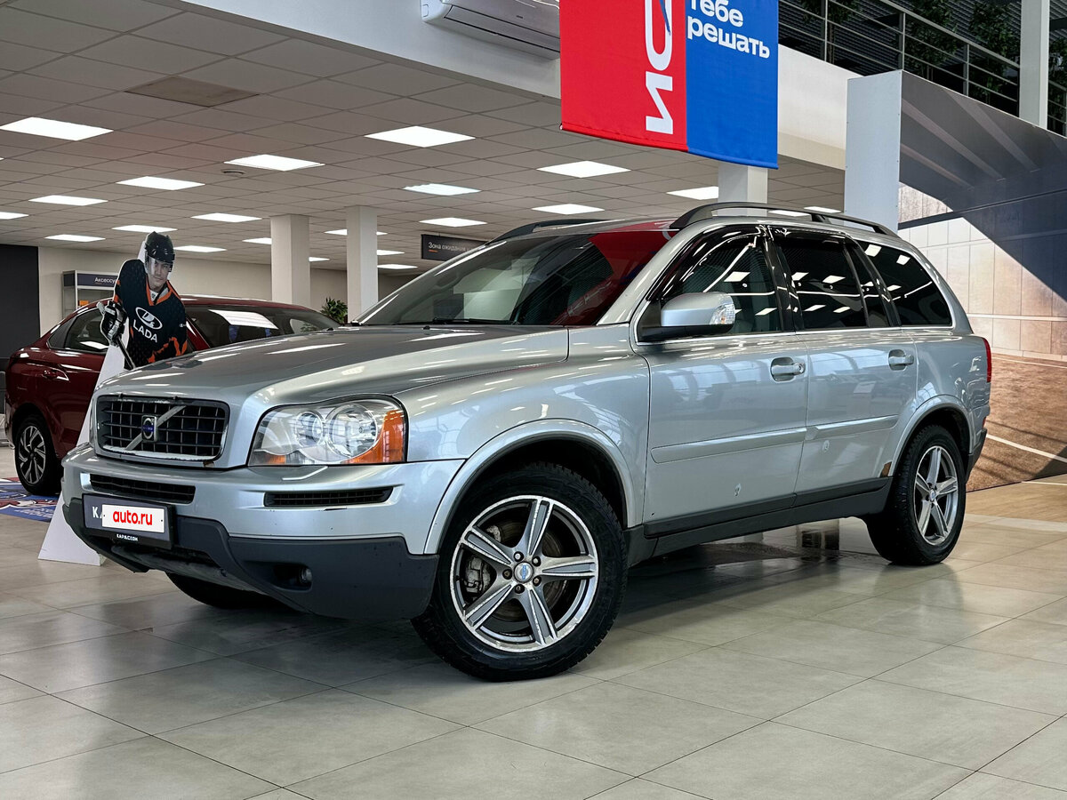Volvo XC90 I Рестайлинг