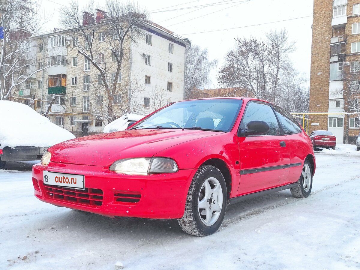 Купить б/у Honda Civic V 1.6 MT (125 л.с.) бензин механика в Самаре ...