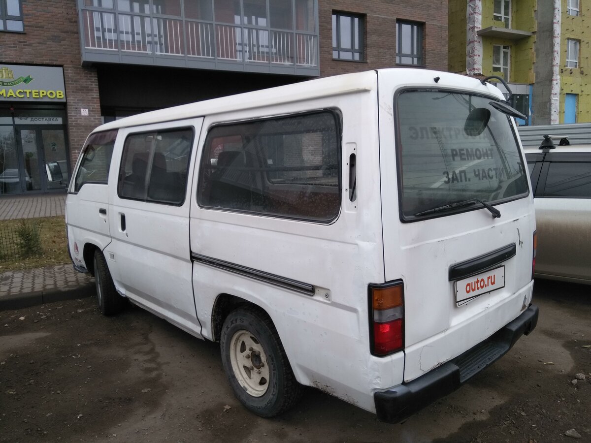 Nissan Caravan 24