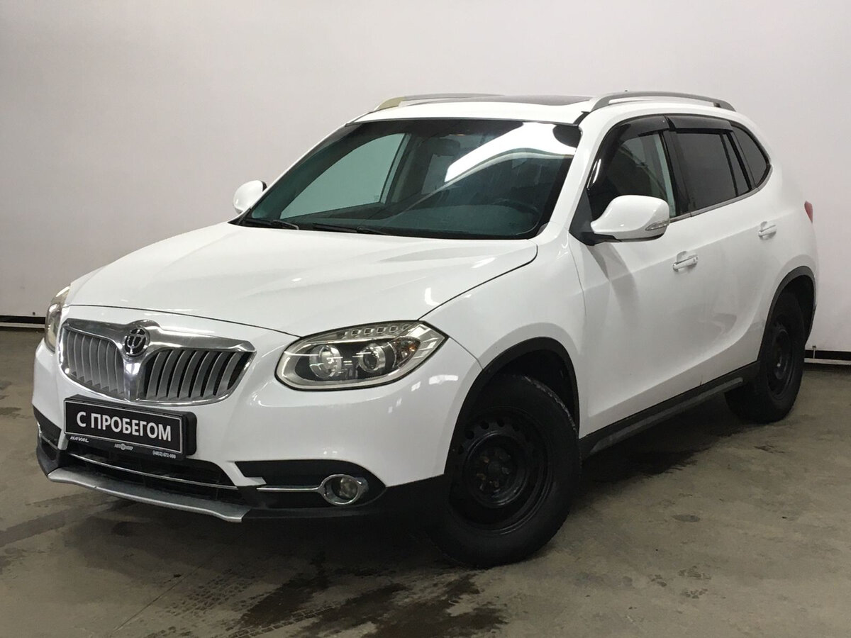 Бриллианс v5 2014