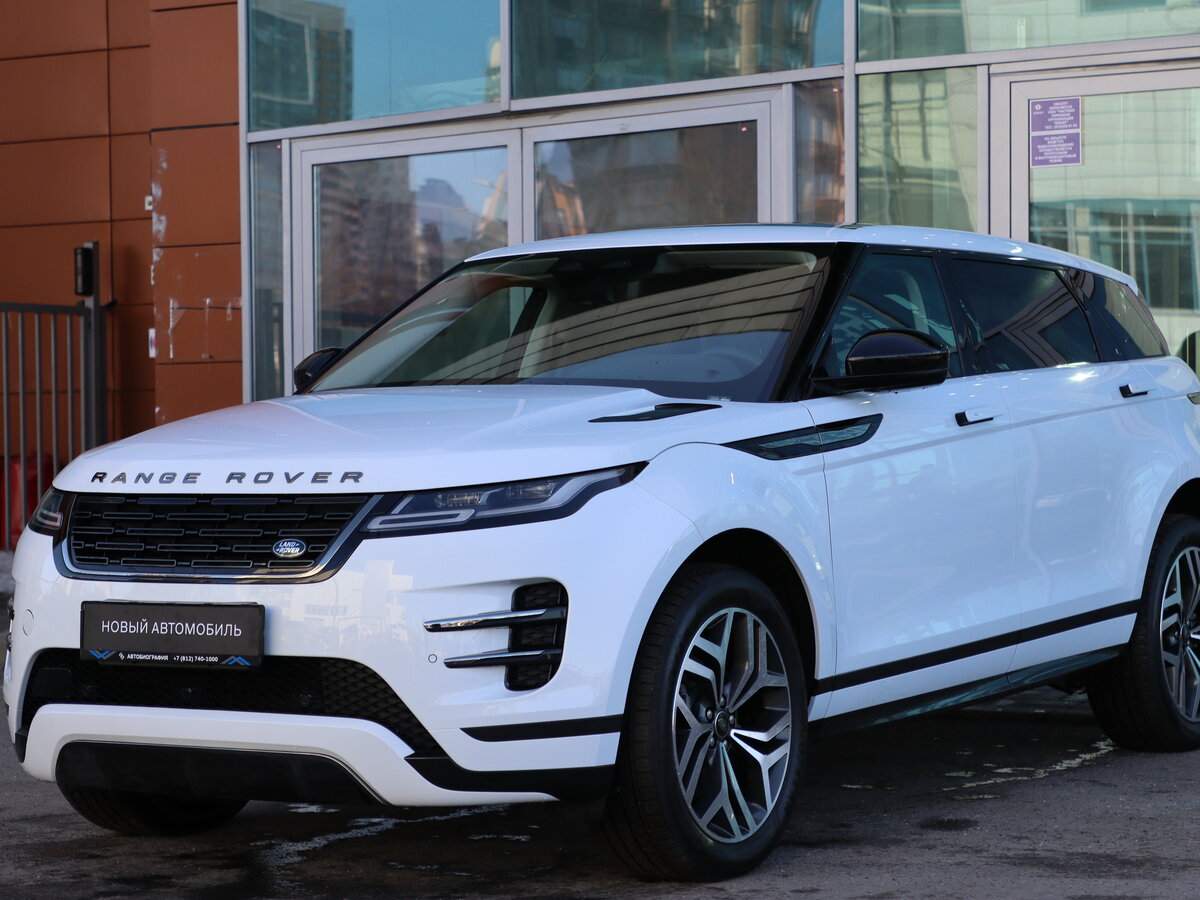 Land Rover Range Rover Evoque P250 MHEV Long II Рестайлинг
