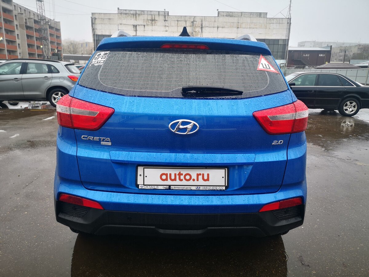 2020 Hyundai Creta I Рестайлинг, синий, 1600000 рублей - вид 4