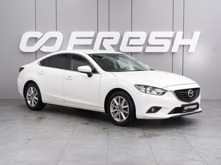 2013 Mazda 6 III (GJ), белый, 1599000 рублей, вид 1