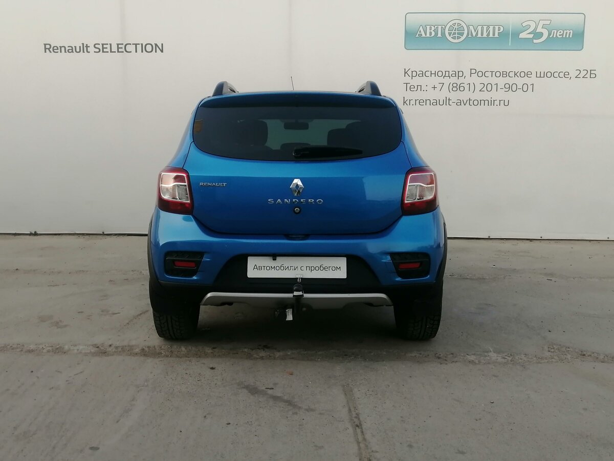 2015 Renault Sandero Stepway II, синий - вид 5