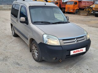 2006 Citroen Berlingo I Рестайлинг, золотистый, 260000 рублей, вид 1