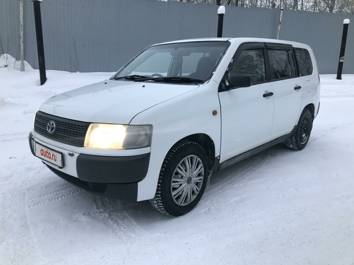 Тойота Пробокс 2002 год белый