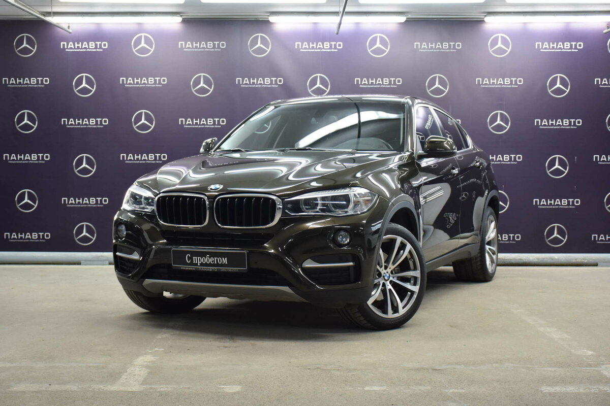 Автодом заречье бмв