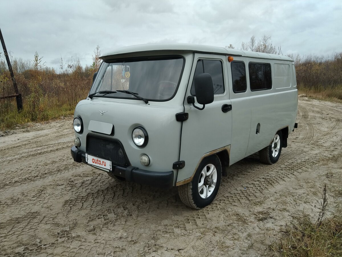 Авто бу мегион