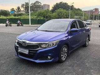 2022 Honda Crider II Рестайлинг, синий, 1001000 рублей, вид 1