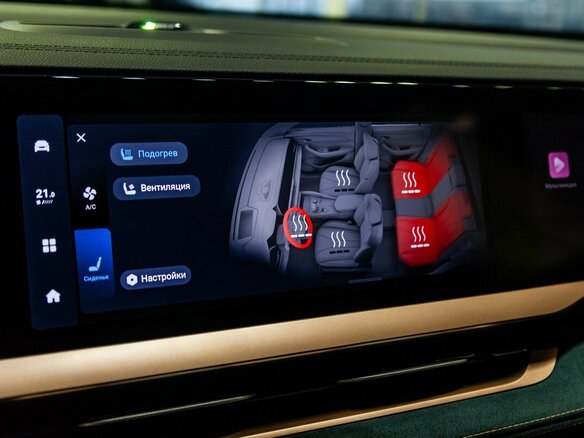 2025 Geely Monjaro I, синий - вид 28